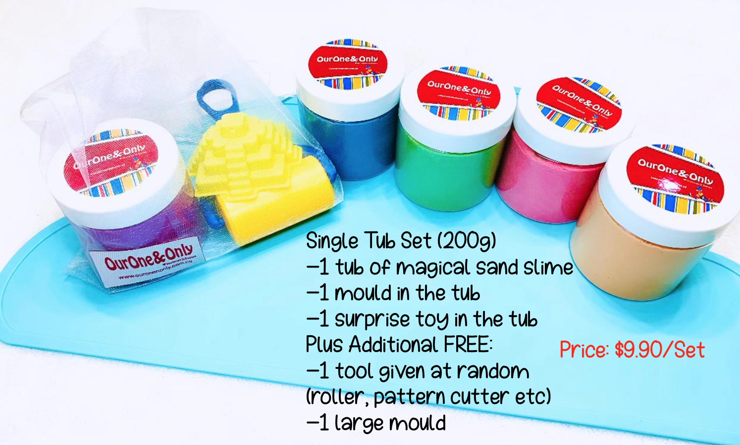 Single Tub Set _200g_
